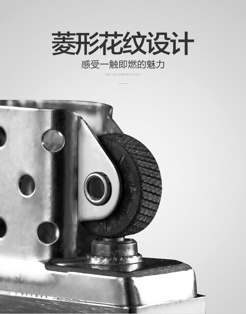 ZIPPO 美国原装正版防风打火机 1941复刻拉丝镀铬|1941