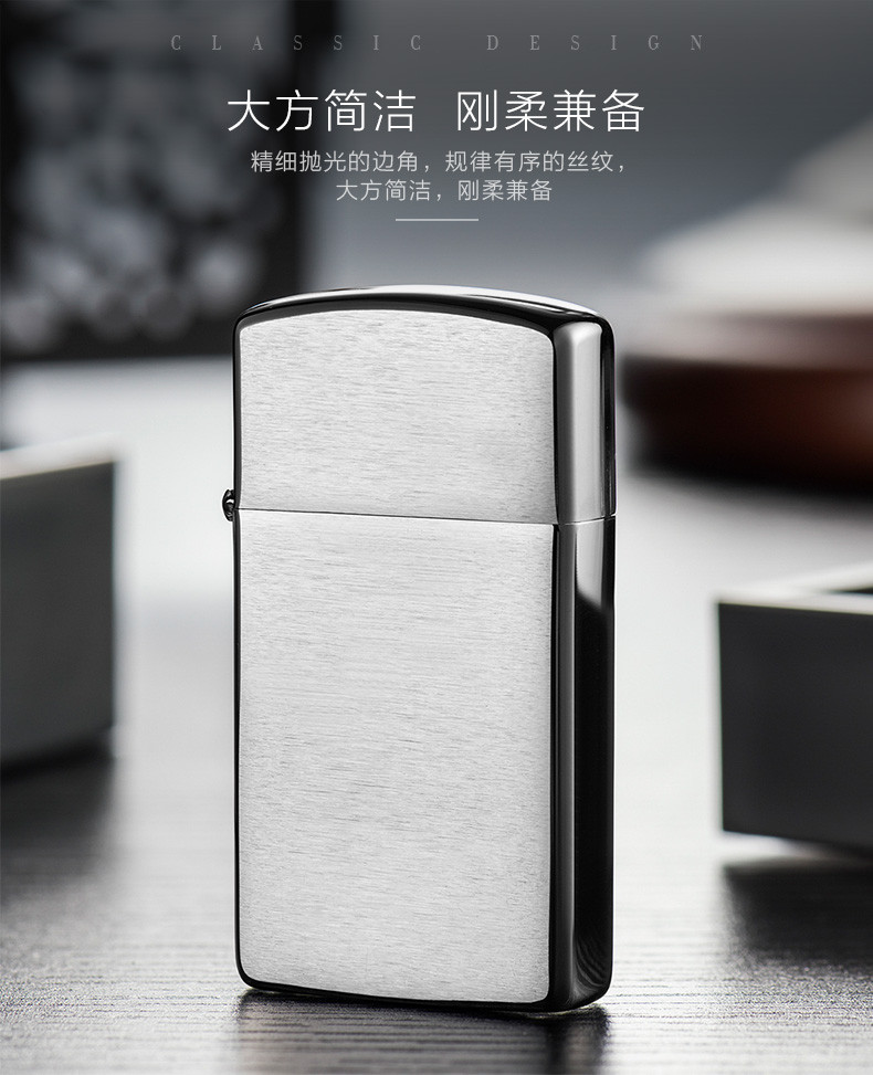 ZIPPO 打火机zippo正版 zippo经典沙子拉丝镀铬 zippo官方旗舰店|200