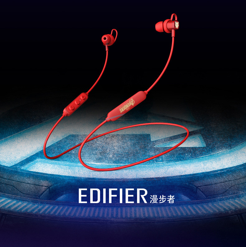 漫步者（EDIFIER）W281BT磁吸入耳式无线运动蓝牙线控耳机手机耳机音乐耳机可通话钢铁侠版