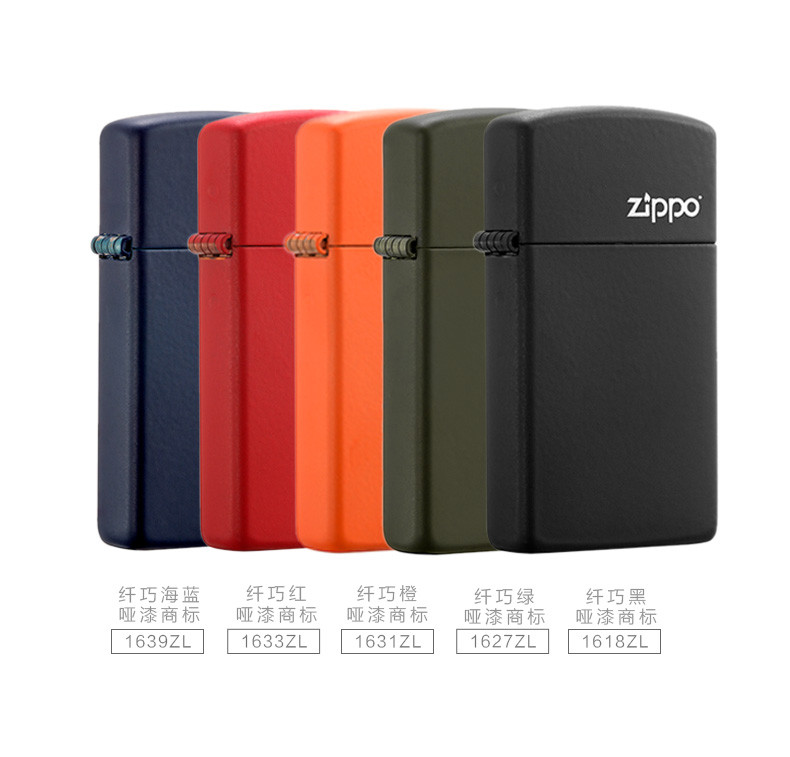 ZIPPO 原装正版纤巧哑漆商标系列zippo打火机送男友礼物1639ZL-A-045168