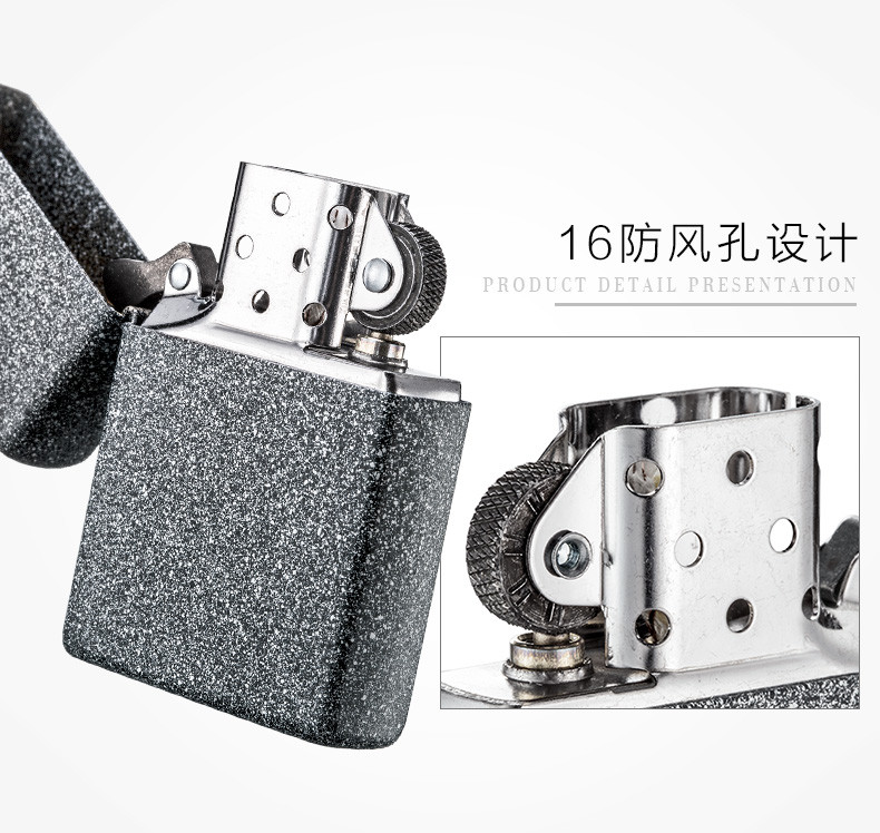 ZIPPO 打火机美国原装正版铁石心肠男士打火机211-043105