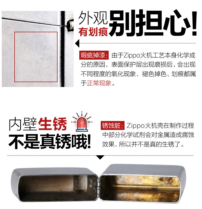 ZIPPO 原装正版纤巧哑漆商标系列zippo打火机送男友礼物1639ZL-A-045168