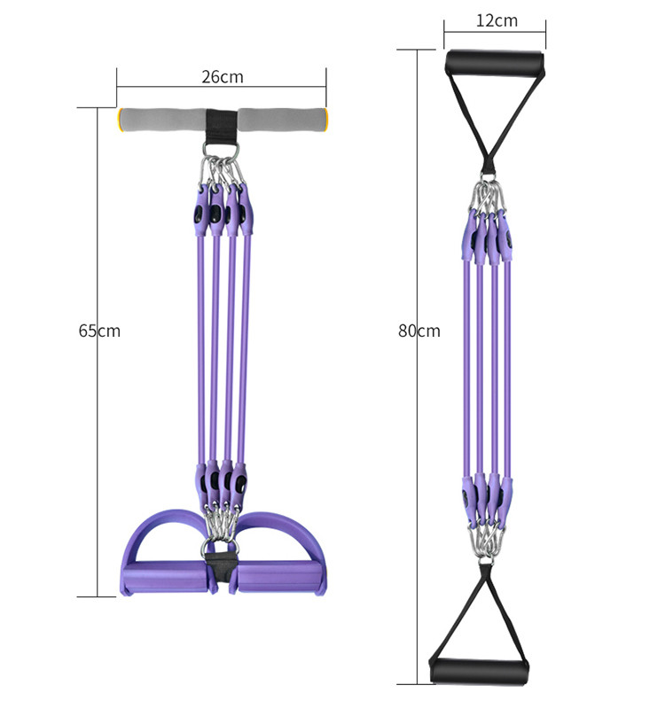 凯速拉力器仰卧起坐器脚蹬拉力器弹力绳臂力器三用多功能可拆卸四管紫色KS17