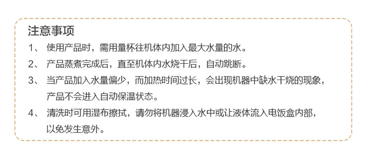 小熊（Bear）电热饭盒 加热可插电保温饭盒便携式上班族1.5升双层不锈钢内胆DFH-A15D1