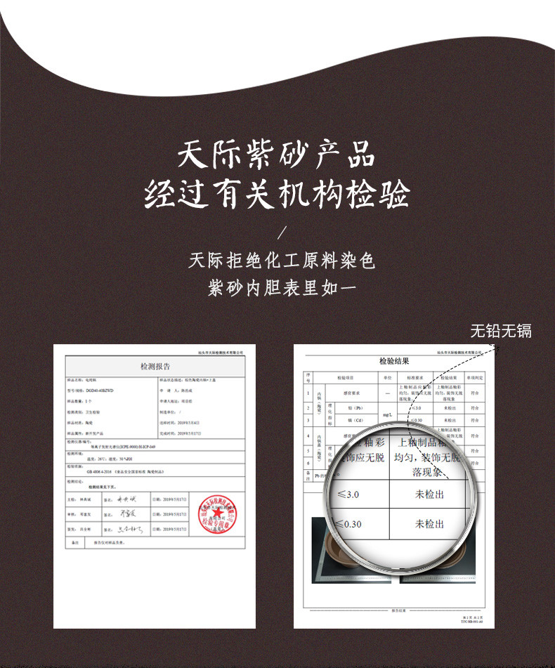 天际（TONZE）电炖锅4L大容量紫砂电砂锅全自动家用陶瓷煮粥神器煲汤养生锅DGD40-40BZWD