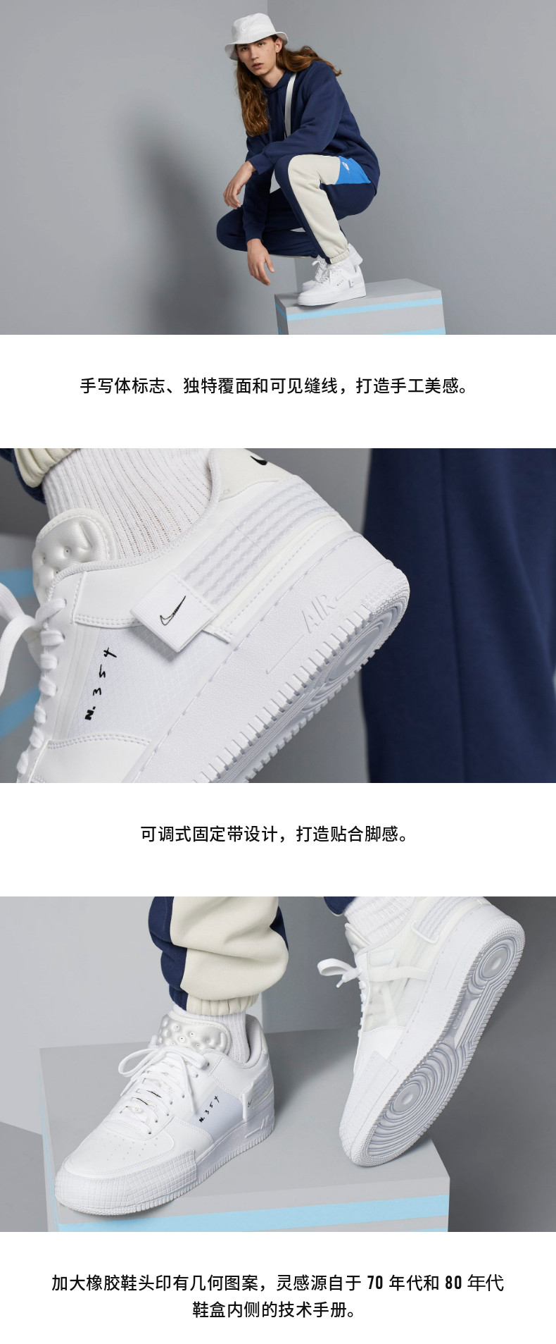 耐克/NIKE 玖奈儿 Nike 耐克官方NIKE AF1-TYPE 2 男子运动鞋新品夏季小白鞋 CT2584