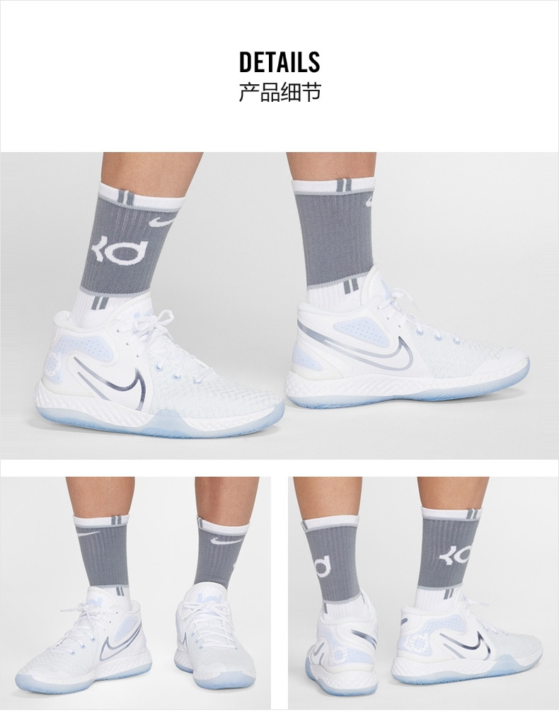 耐克/NIKE Nike耐克官方KD TREY 5 VIII EP凯文杜兰特男/女篮球鞋新品CK2089