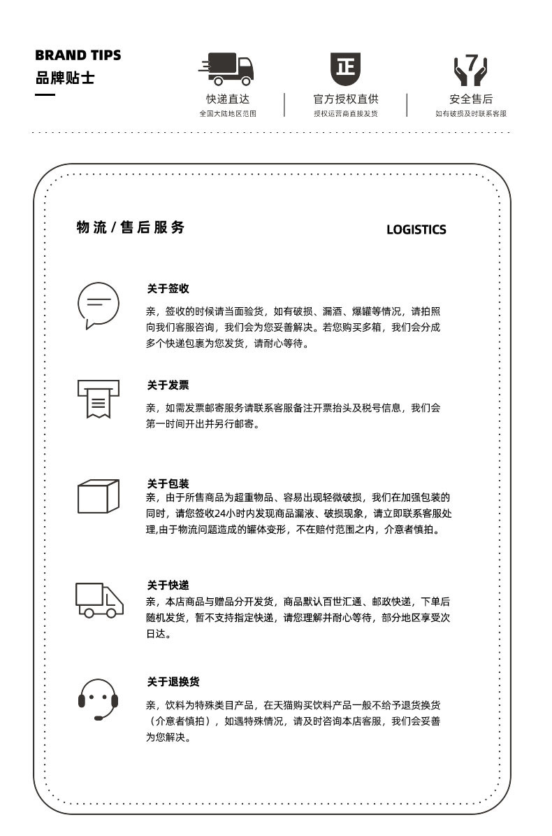 春都果啤310ml*12罐经典菠萝啤味碳酸饮料低卡饮品汽水无酒精啤酒