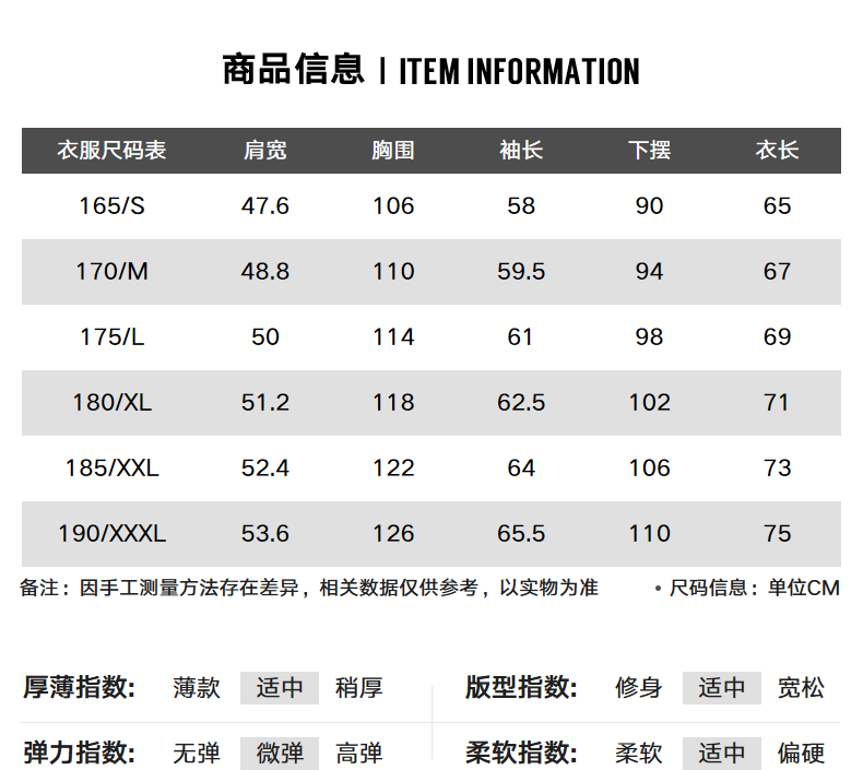 马克华菲 圆领卫衣男士春季新款创意虎头刺绣青年时尚红套头衫 710106047905364