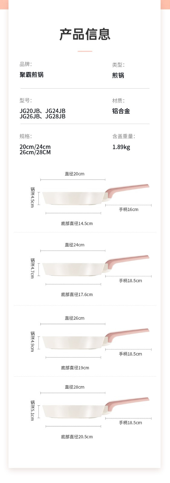  炊大皇不粘锅煎锅平底锅家用牛排锅煎蛋煎饼