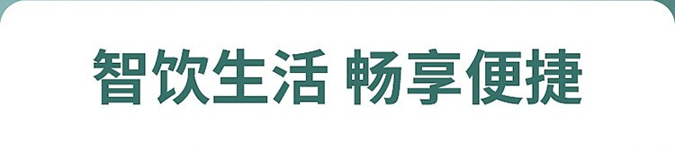  炊大皇智能保温壶升级内外304不锈钢家用保温瓶 2.2L热开水瓶 防滑底暖壶暖瓶大容量