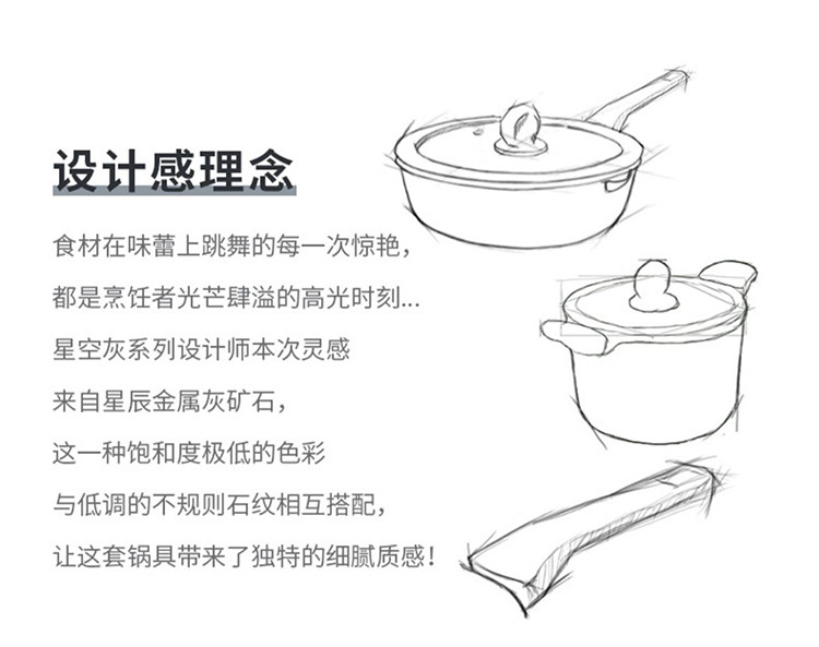  炊大皇汤锅22cm不粘锅麦饭石色炖肉煲汤锅平底家用锅具电磁炉燃气煤气灶明火通用