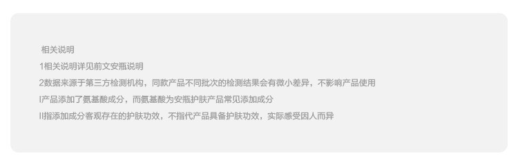 蕉下2021新款棉质打底衫半高领圆领长袖薄款春秋冬显瘦T恤内搭女