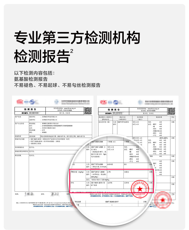 蕉下2021新款棉质打底衫半高领圆领长袖薄款春秋冬显瘦T恤内搭女