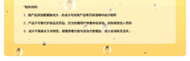 蕉下2021新款棉质打底衫半高领圆领长袖薄款春秋冬显瘦T恤内搭女