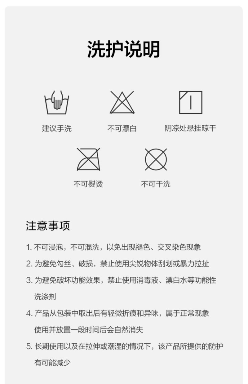 蕉下2021新款棉质打底衫半高领圆领长袖薄款春秋冬显瘦T恤内搭女