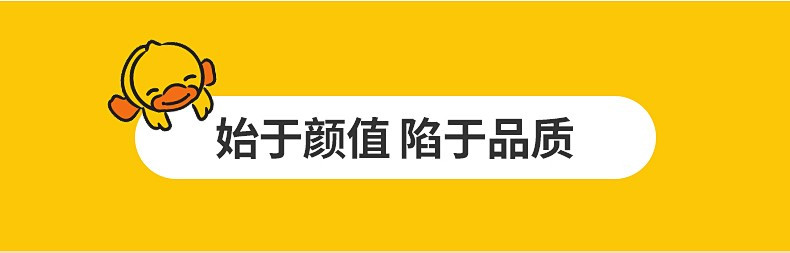  炊大皇汤锅 小黄鸭联名系列不粘煮面锅煲炖锅家用22cm燃气灶电磁炉通用