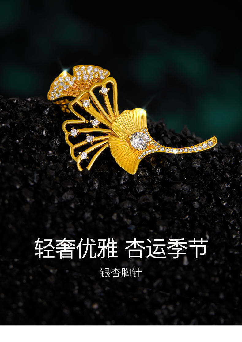 T400别针款胸针西装女款胸花秋冬新潮晚宴婚礼酒席时尚复古别针送女友闺蜜 胸针