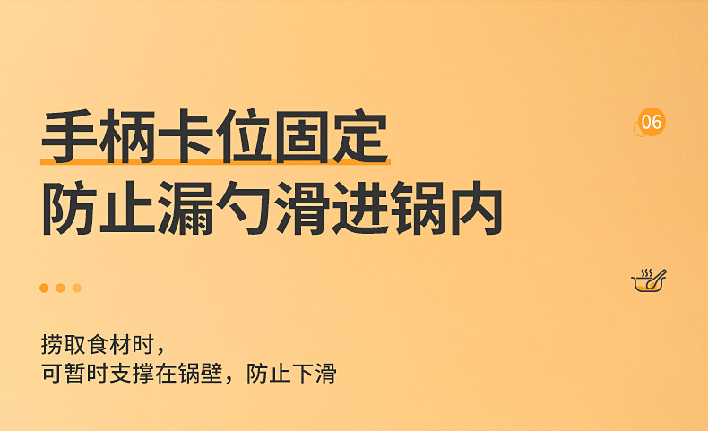  炊大皇漏勺网漏过滤网筛网家用捞面条神器塑料捞勺