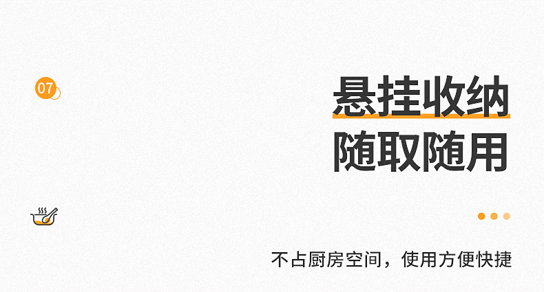  炊大皇漏勺网漏过滤网筛网家用捞面条神器塑料捞勺