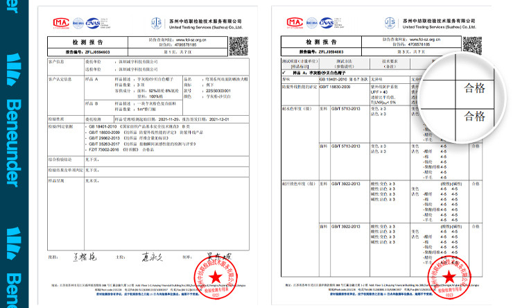  蕉下穹顶系列双面防晒渔夫帽