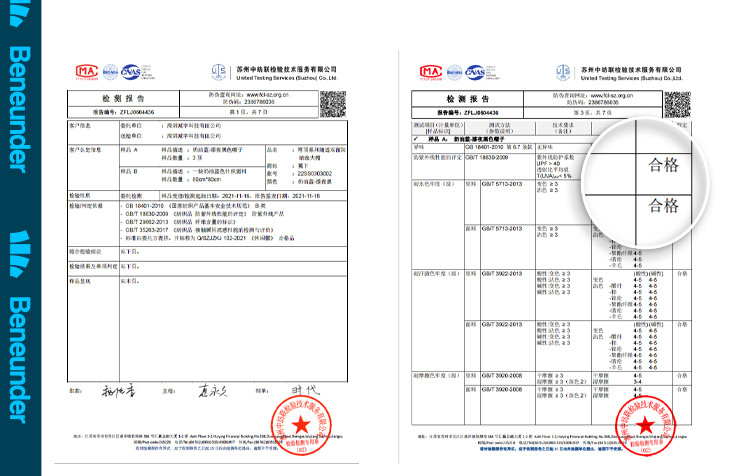  蕉下穹顶系列双面防晒渔夫帽