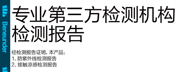  蕉下穹顶系列双面防晒渔夫帽