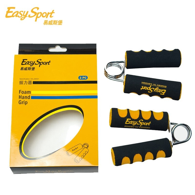 易威斯堡EasySport握力器(2个装) ES-JW001