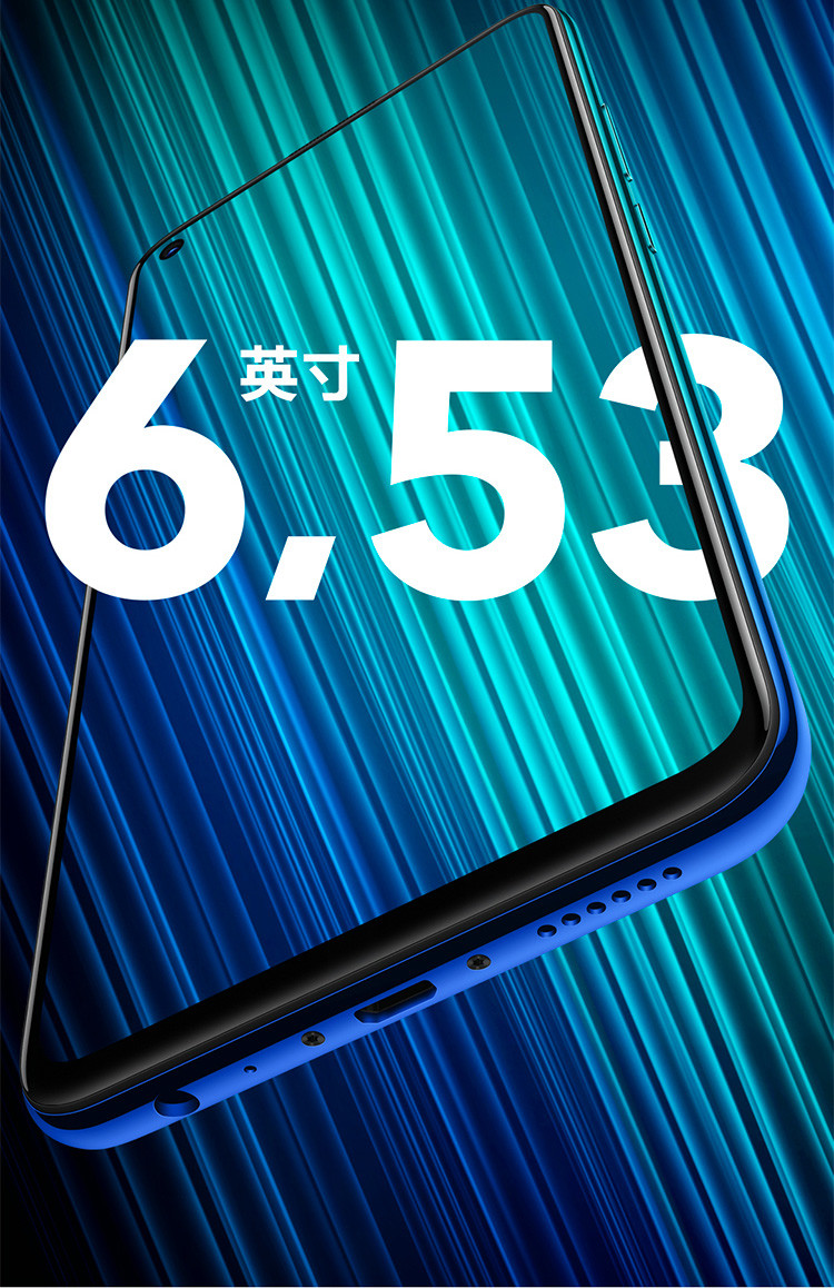 VIVO Z5X 6+64G