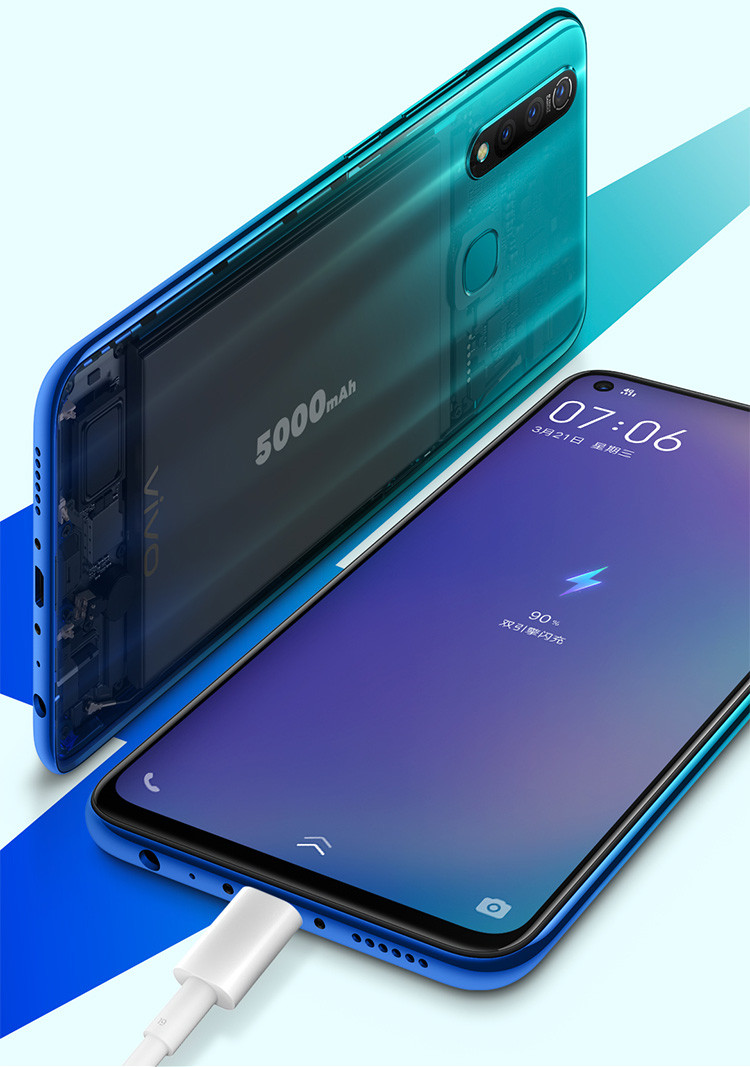 VIVO Z5X 6+64G