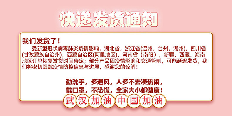 心相印抽纸纸巾家用整箱餐巾软抽纸巾实惠3层爆款24包实惠批发