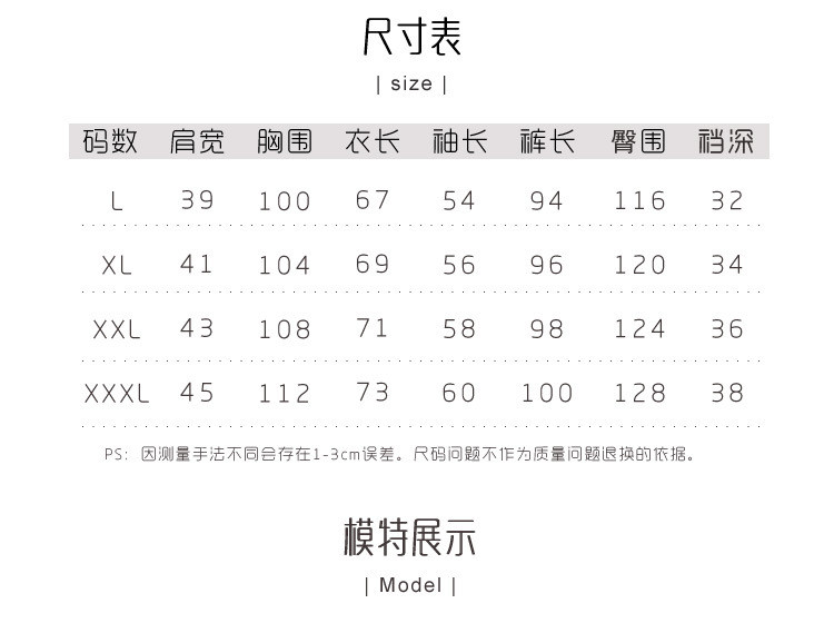 【领券立减20元】女士睡衣夹棉冬季珊瑚绒三层加厚保暖夹棉法兰绒家居服套装