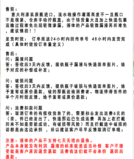 【正品保证领券立减20元】意大利大公鸡头喷雾清洗液厨房小白鞋油污重油清洁剂