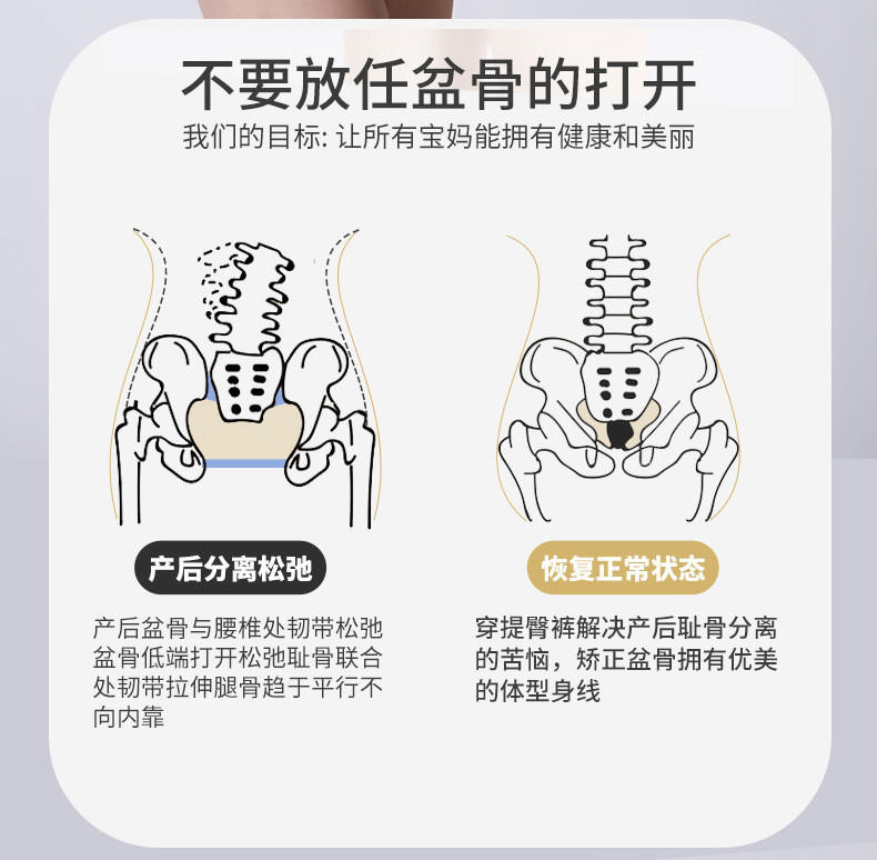 【领券立减10元】简出色 新款女士SO瘦裤草珊瑚抗菌裆部无痕高腰塑身美体提臀收腹裤