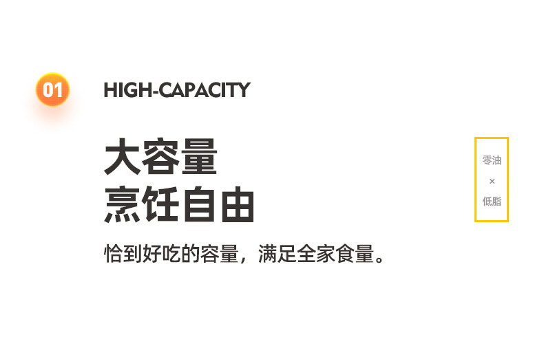 【下单立减300元】德国康巴赫空气炸锅无油家用新款大容量全自动多功能电炸机薯条机