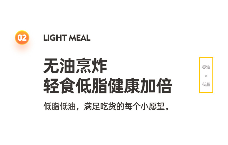 【下单立减300元】德国康巴赫空气炸锅无油家用新款大容量全自动多功能电炸机薯条机