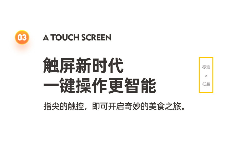 【下单立减300元】德国康巴赫空气炸锅无油家用新款大容量全自动多功能电炸机薯条机