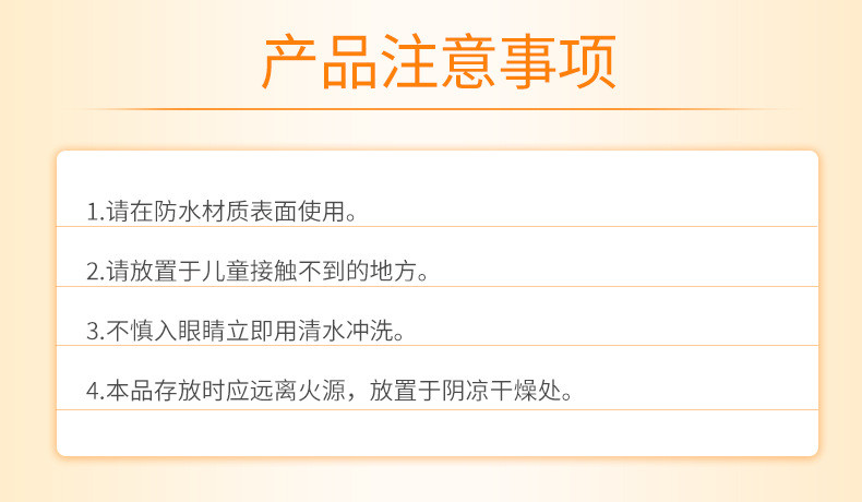 【领劵立减10元】瓷砖木地板清洁剂洗复合地板净家用大理石地面擦地清洁液清新香型