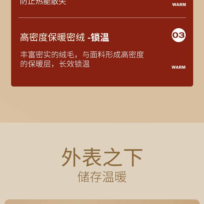 【 领劵立省5元】秋冬情侣保暖内衣女一体加绒加厚秋衣秋裤黄金甲男士保暖内衣套装