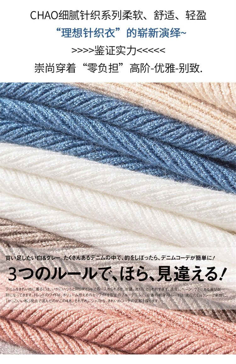 七天无理由退换货【领券立减30元】2021堆堆高领毛衣女士套头内搭短款长袖修身针织衫打底秋冬上衣