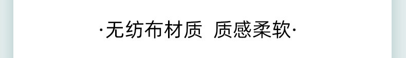 【领劵立减5元】立彩静电除尘纸家用懒人一次性拖把布地板清洁加厚菱形纹