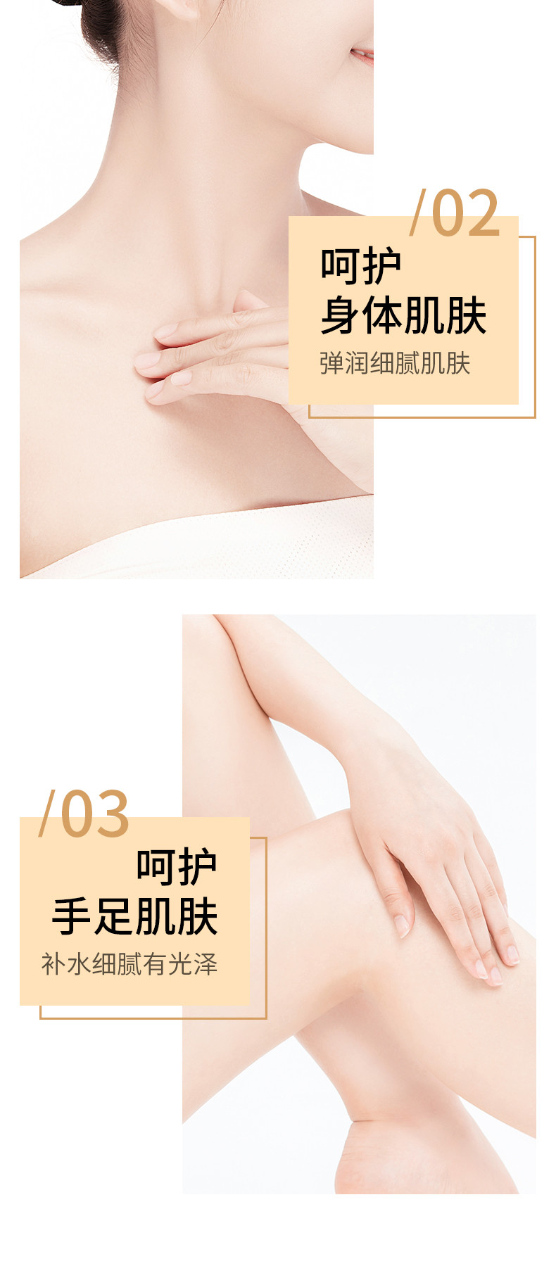 Zeusee 【领劵立减16.1元】维生素 e乳水润100ml*2瓶清透补水润泽温和滋养