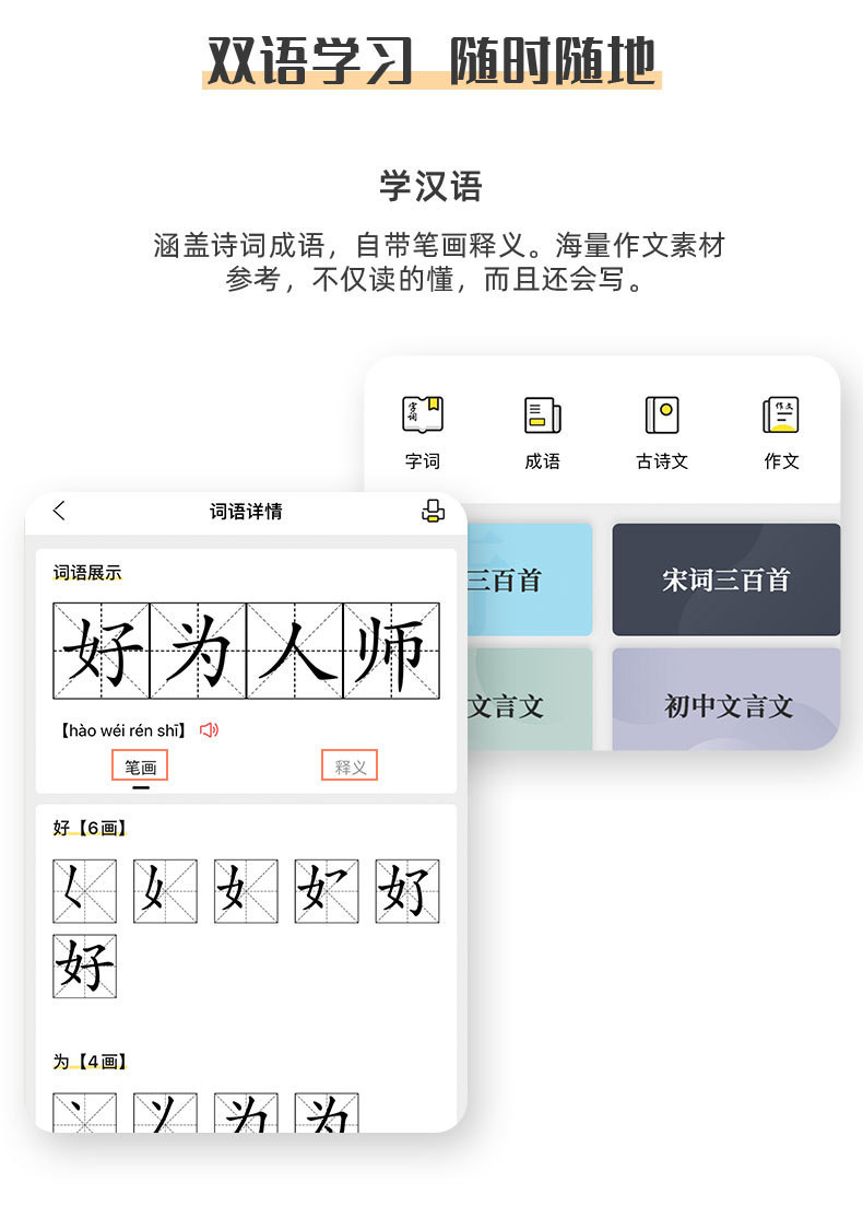 【领券立减20元】paperang喵喵机P1手机迷你错题打印机P2家用P3小型照片热敏打印机