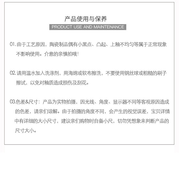 【领券立减10元】网红日式碗碟套装陶瓷餐具家用吃饭碗盘子送礼餐具碗筷套装