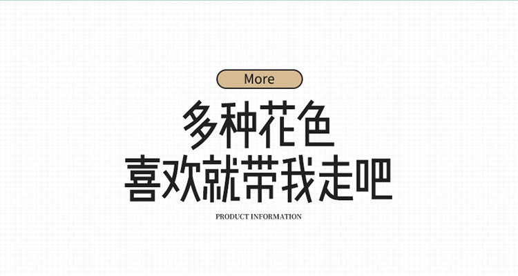 【领劵立减10元】学生上下铺蚊帐宿舍0.9米寝室遮光床帘一体式帐篷床幔带支架