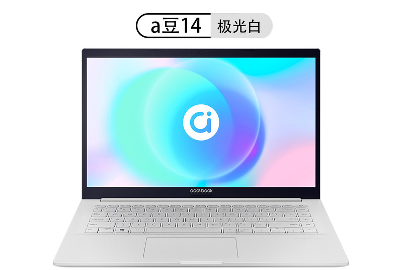  【女生款】a豆14 Pro 12代i5高颜值办公轻薄本学生本 Zeusee