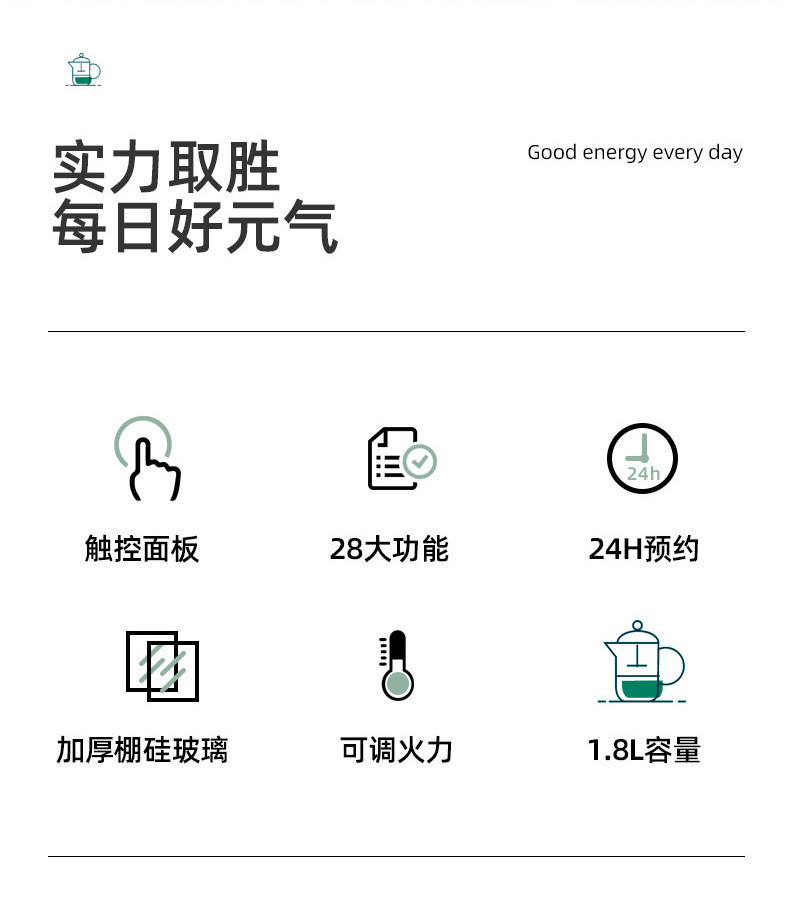  简约款养生壶多功能电热烧水壶保温壶家用煮茶器办公室迷你小型  总裁小姐