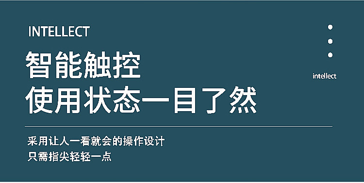  【券后仅需29.9】 55度暖暖恒温杯套装自动加热陶瓷马克杯 总裁小姐