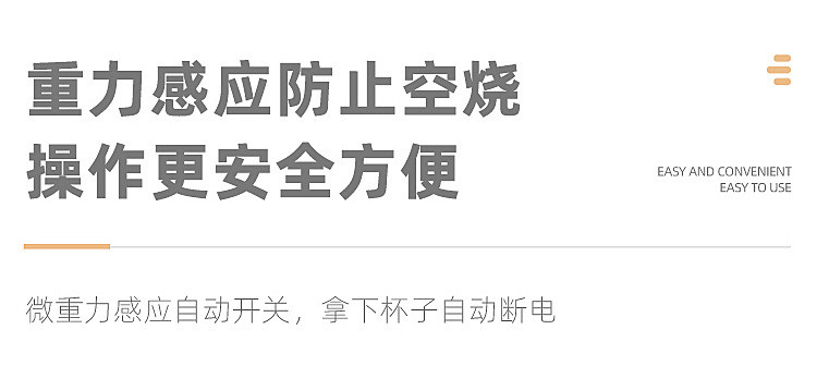  【券后仅需29.9】 55度暖暖恒温杯套装自动加热陶瓷马克杯 总裁小姐