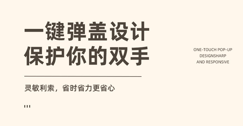 半球 电热水壶家用不锈钢电热保温一体烧水壶